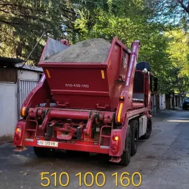 სამშენებლო ნარჩენების  გატანა