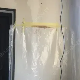 ბეტონის ჭრა