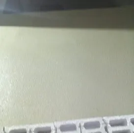 იატაკის მოჭიმვა, სტიაშკა