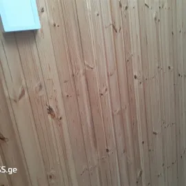 მშენებლობა