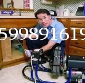 მილების გაწმენდა სახლის პირობებში MILEBIS GAWMENDA