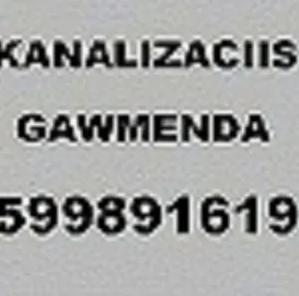 მილების გაწმენდა სახლის პირობებში MILEBIS GAWMENDA