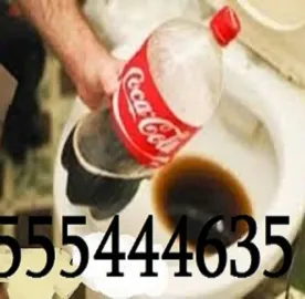 MILEBIS GAWMENDA SAXLIS PIROBEBSHI 555 444 635