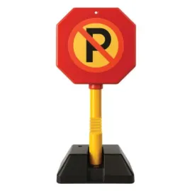 პარკინგის ინდივიდუალური ბარიერი