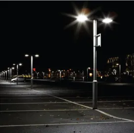 განათება