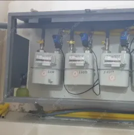 გაზის ლიცენზირებული კომპანია