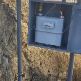 გაზის ლიცენზირებული კომპანია