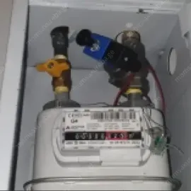 გაზის ლიცენზირებული კომპანია