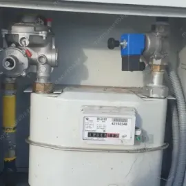 გაზის ლიცენზირებული კომპანია