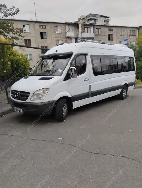 მიკროავტობუსით მომსახურება