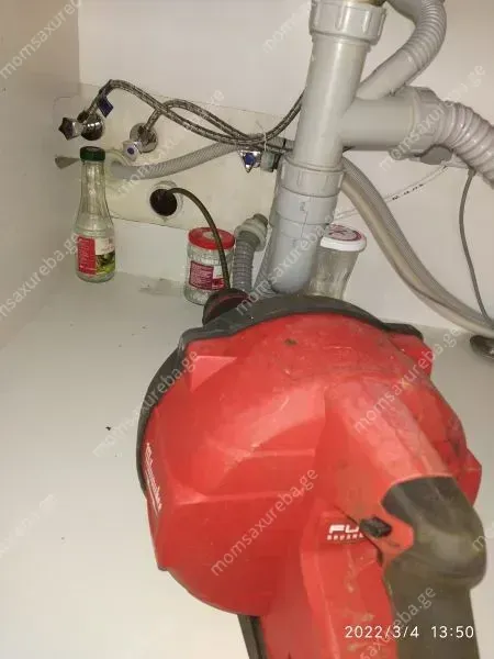 სანტექნიკოსი