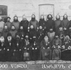 პროტოპრესვიტერი მარკოზ პავლეს ძე ტყემალაძის ქადაგებათა კრებული `ხმამწყემსისა~ 