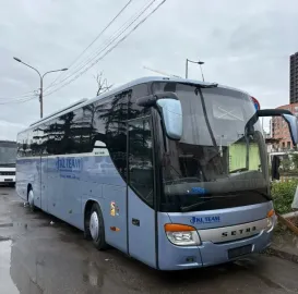 ავტობუსით მომსახურება