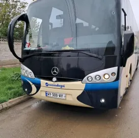 ავტობუსით მომსახურება
