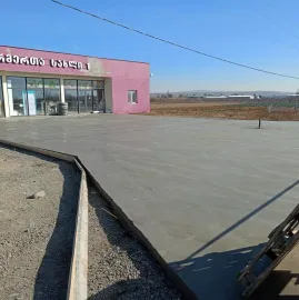 ბეტონის დასხმა / მოპრლიალება