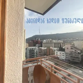 ქირავდება ბინა ვერაზე ფილარმონიასთან ახალ აშენებულ კორპუსში 2000 წელს აშენებულში