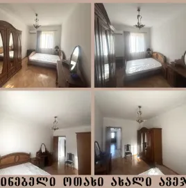 ქირავდება ბინა ვერაზე ფილარმონიასთან ახალ აშენებულ კორპუსში 2000 წელს აშენებულში