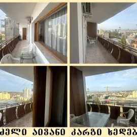ქირავდება ბინა ვერაზე ფილარმონიასთან ახალ აშენებულ კორპუსში 2000 წელს აშენებულში