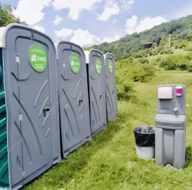 ბიო ტუალეტები
