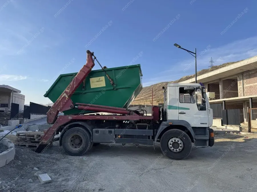 სამშენებლო ნარჩენების გატანა