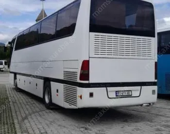 ავტობუსით მომსახურება