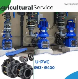 ჭაბურღილის ტუმბოს მონტაჟი