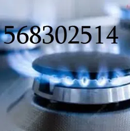 გაზის ხელოსანი თბილისში გამოძახებით 568302514