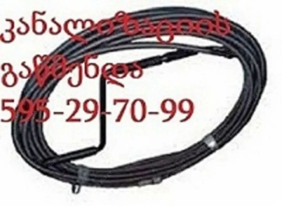 სანტექნიკი გლდანში - / გამოძახებით 24 საათი