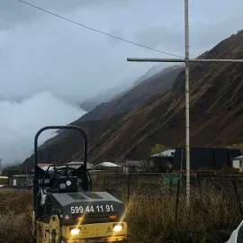 ქირავდება კატოკი