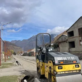 ქირავდება კატოკი