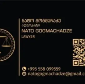 კორპორატიული იურიდიუ მომსახურება  კომპანიებისთვის 