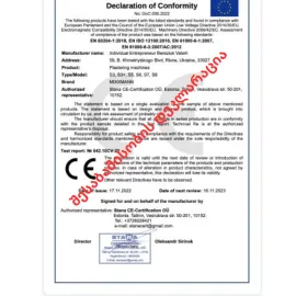 ჩინეთში ქარხნების მოძიება; იმპორტისთვის საჭირო დოკუმენტების მოგვარება.