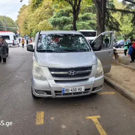 მინივენით მომსახურეობა