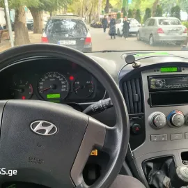 მინივენით მომსახურეობა