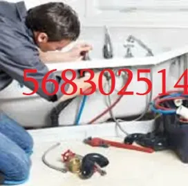 გაზის მილის შეცვლა - 568302514