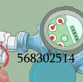 გაზის მრიცხველის დაყენება - 567302514