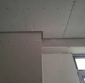 თაბაშირმუყაო