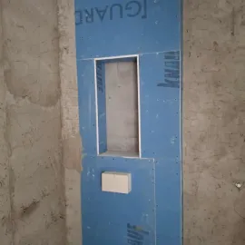 თაბაშირმუყაო