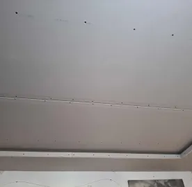 თაბაშირმუყაო