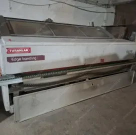 დაზგა/დანადგარი