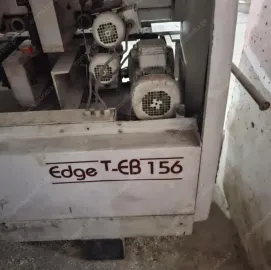 დაზგა/დანადგარი