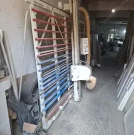 დაზგა/დანადგარი