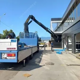 ამწე კალათა