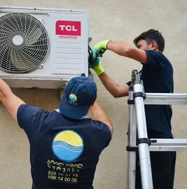 ცენტრალური გათბობის შეკეთება/მონტაჟი