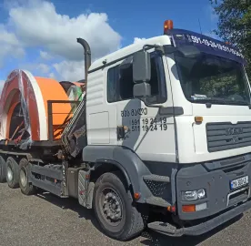 ამწე მანიპულატორი 