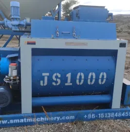 ბეტონის ქარხანა / Concrete Plant / Бетонный завод