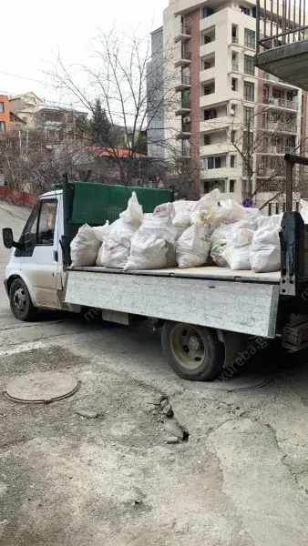 სამშენებლო ნარჩენების გატანა/ტვირთის გადაზიდვა