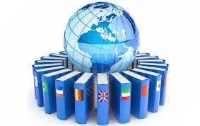თარგმნა ყველა ენაზე