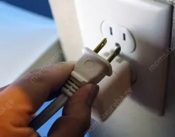 ელექტრიკოსი