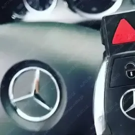 ვამზადებ გასაღებს შეკვეთით